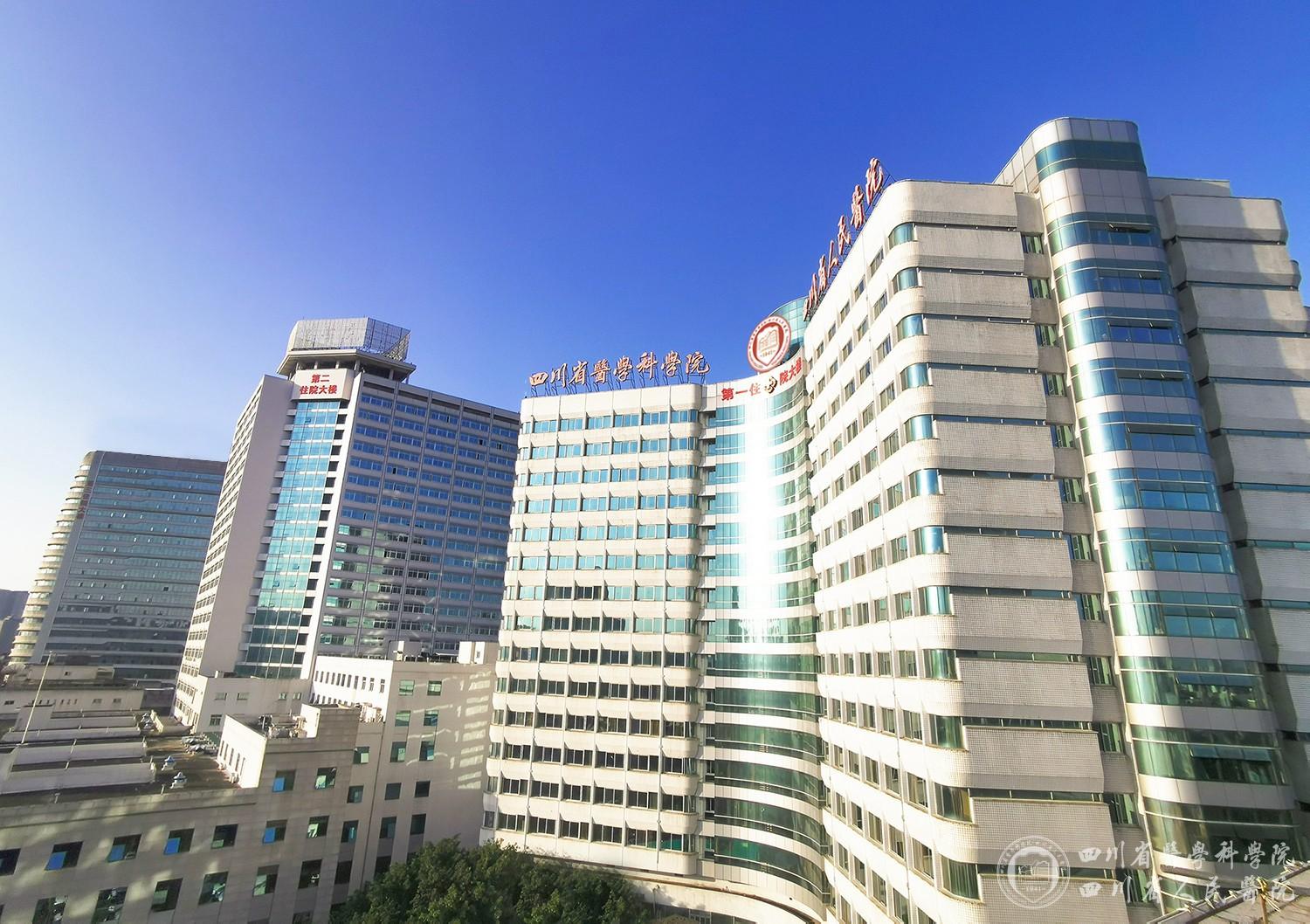 Interventional angiography suite
