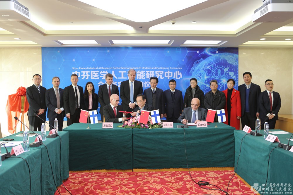 China Finland medical AI cooperation